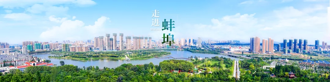 热烈祝贺太测临峰张亮亮研究员入围安徽省第七批“特支计划”人选