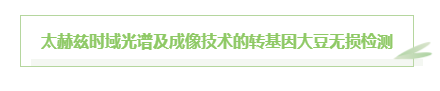 HR`5O_U40%L[}1WGQ)1WR]5.png