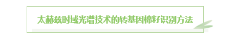 NH$)$BEDJOKSEVD6LLYD226.png