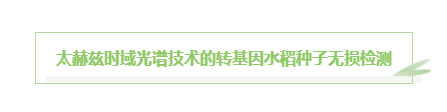 QBNUVYVTV@1Q(GEPDAWK59B.png